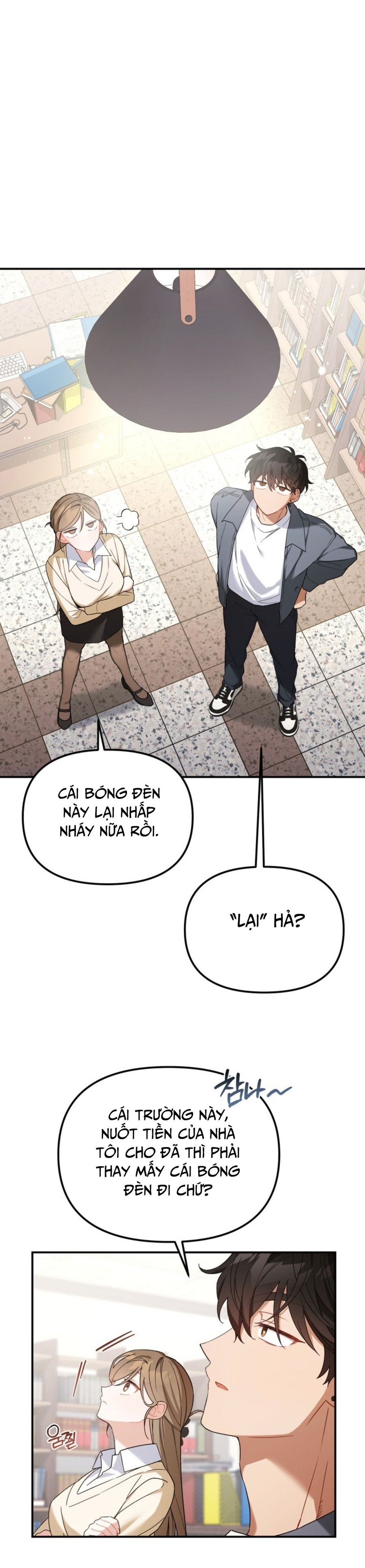 Công Dụng Của Người Bạn Thanh Mai Trúc Mã Chap 7 - trang 12