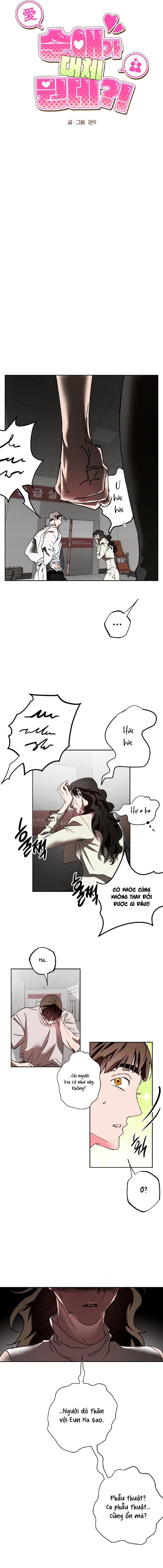Tình Yêu Thuần Khiết Rốt Cuộc Là Gì Thế?! Chap 26 - trang 2
