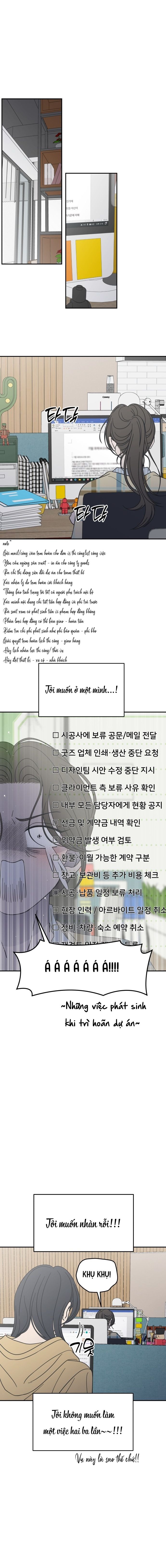 Không Yêu Đương Chốn Công Sở! Chap 83 - trang 14