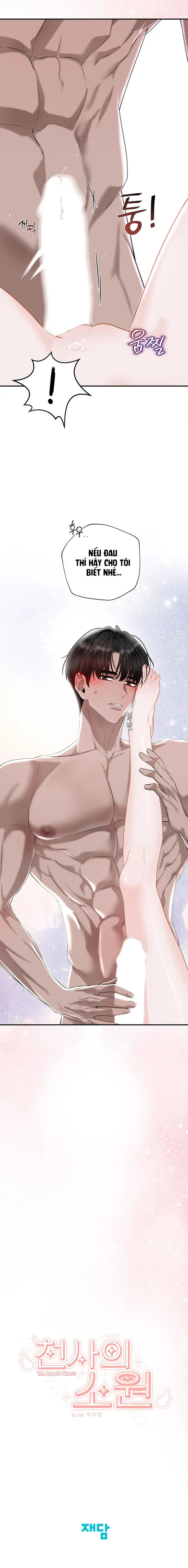 Ước Nguyện Của Thiên Thần Chap 0 - trang 3