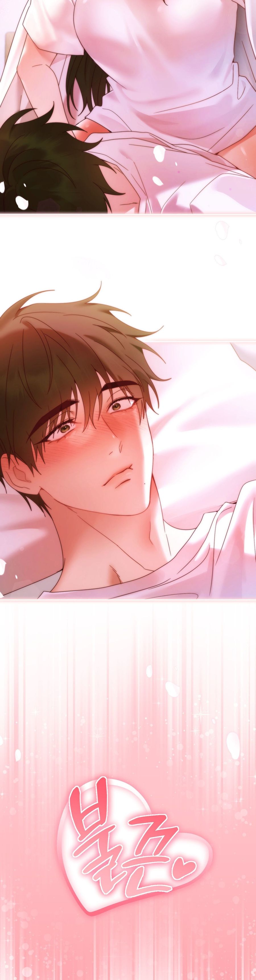 Chúng Ta Không Thể Làm Bạn Được Sao? Chap 24 - trang 33