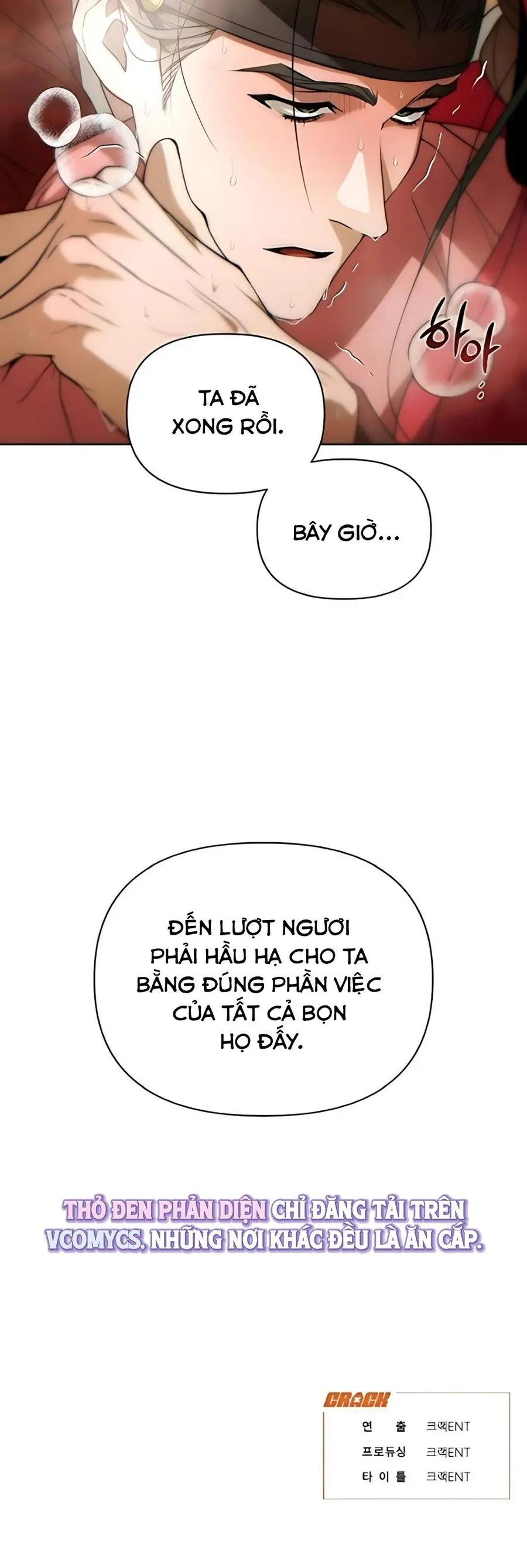 Đêm Xuống Bên Sông Thu Chap 8 - trang 26