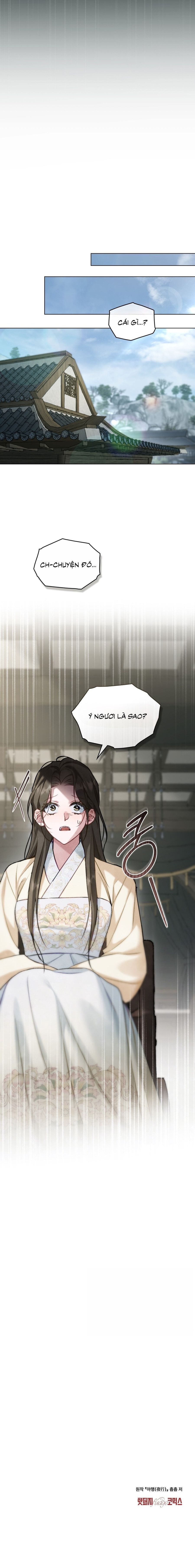 Chuyến Đi Đêm Chap 26 - trang 10