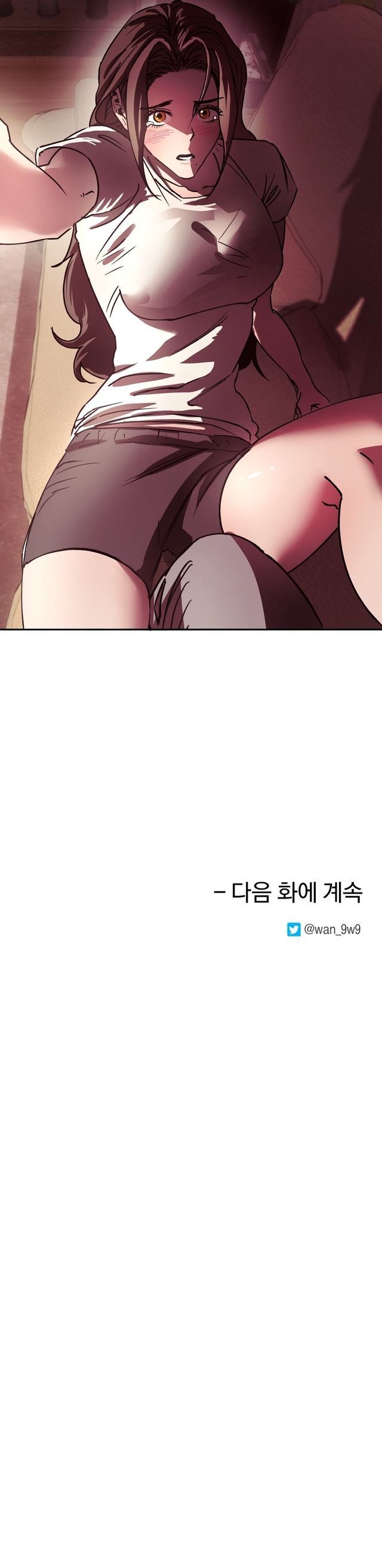 Tình Yêu Thuần Khiết Rốt Cuộc Là Gì Thế?! Chap 30 - trang 8