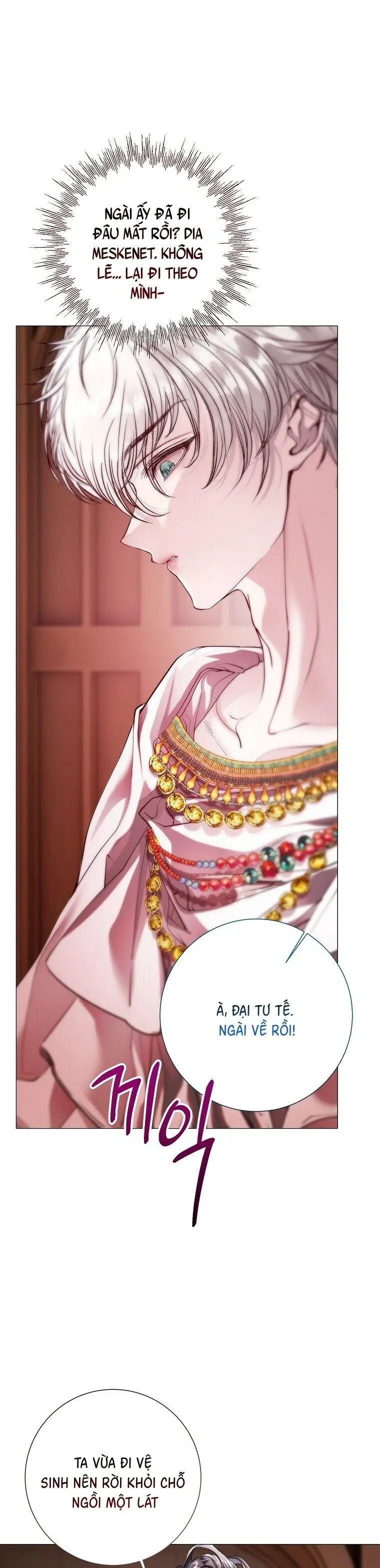 Sổ Tay Phá Đảo Merry Bad Ending Chap 29 - trang 27
