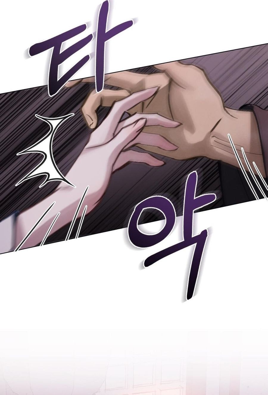 Chuyến Đi Đêm Chap 1 - trang 57