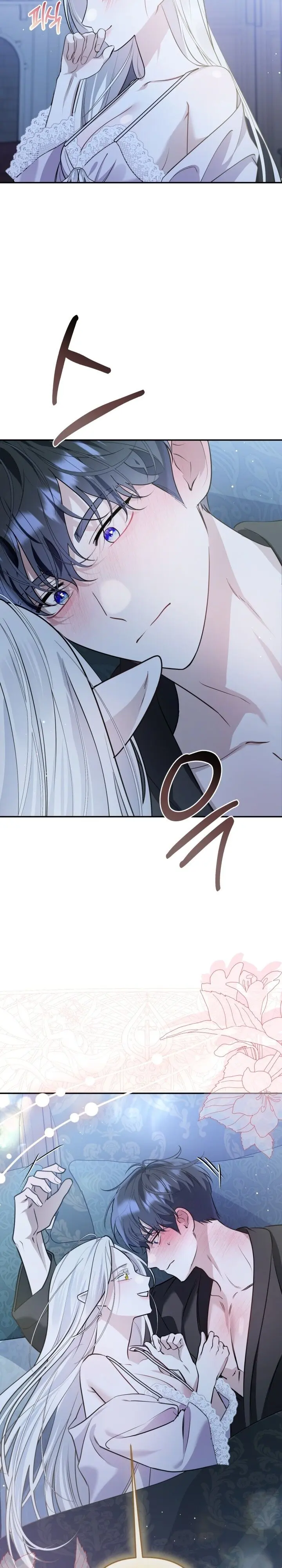 Vì Nàng Bellumia Chap 3 - trang 9