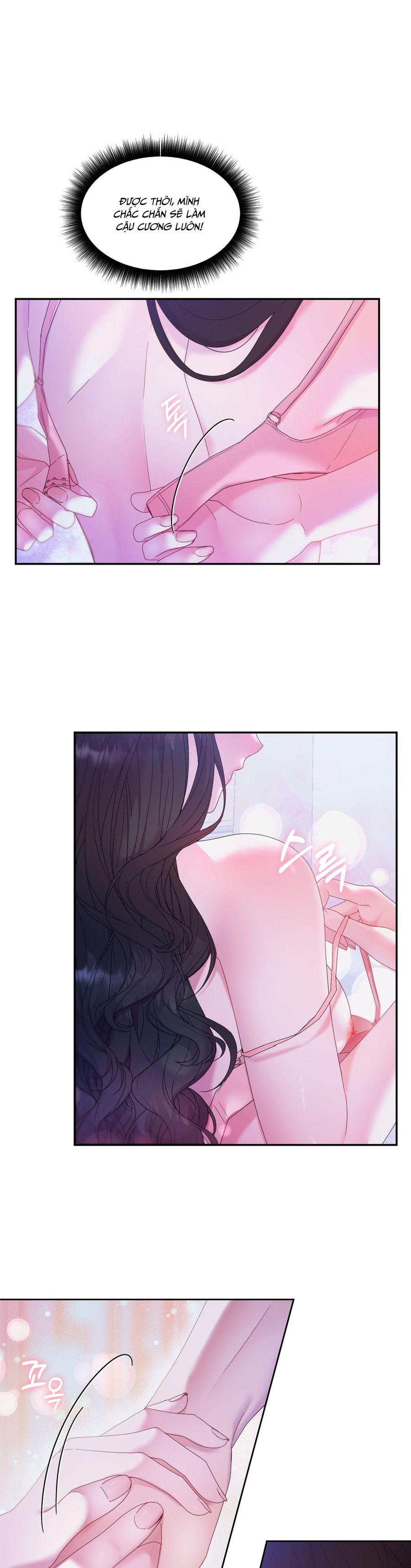 Chúng Ta Không Thể Làm Bạn Được Sao? Chap 2 - trang 5