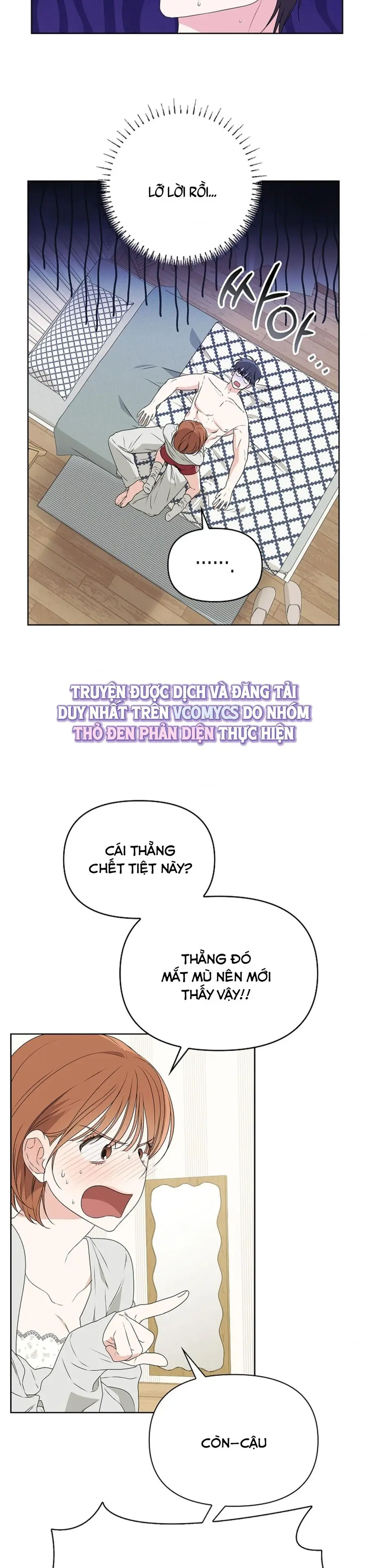 Nam Nữ Thụ Thụ Bất Tương Thân Chap 8 - trang 16