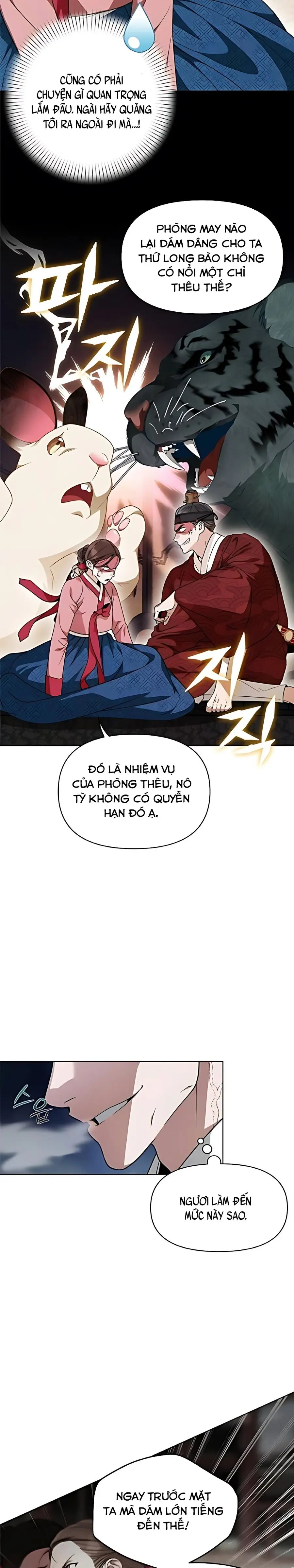 Đêm Xuống Bên Sông Thu Chap 4 - trang 12