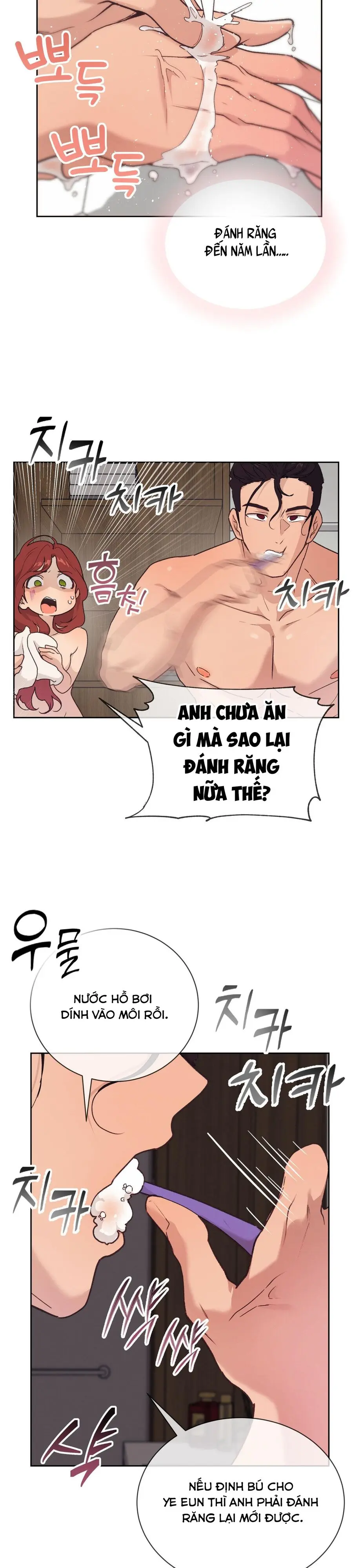 Cherry Pop Chap 22 - trang 8