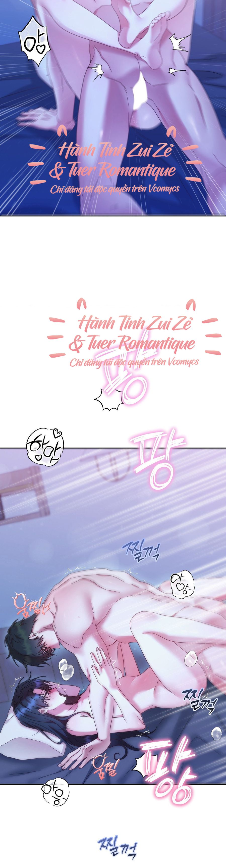 Chúng Ta Không Thể Làm Bạn Được Sao? Chap 19 - trang 21