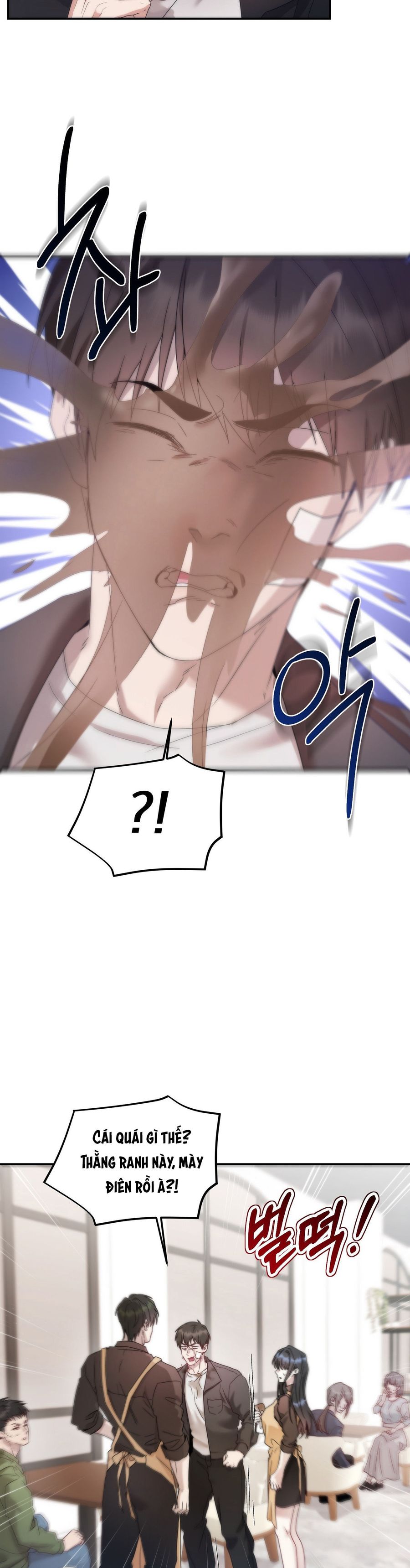 Chúng Ta Không Thể Làm Bạn Được Sao? Chap 18 - trang 5