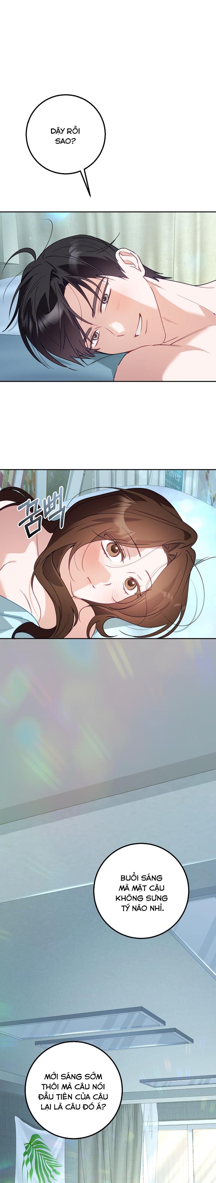 Đèn Sáng Mà Không Thấy Hàng To Chap 19 - trang 1