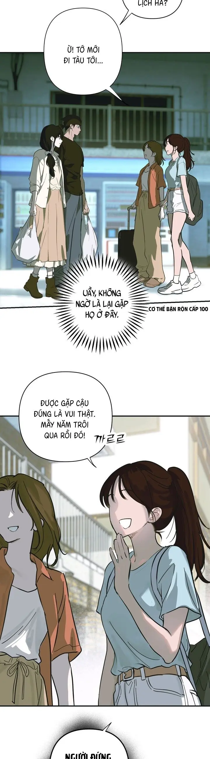 Điều Kiện Thử Nghiệm Mẫu Mới Chap 2 - trang 13