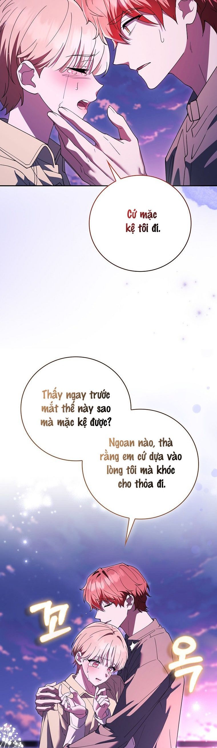 Trường Nam Sinh Chap 24 - trang 22