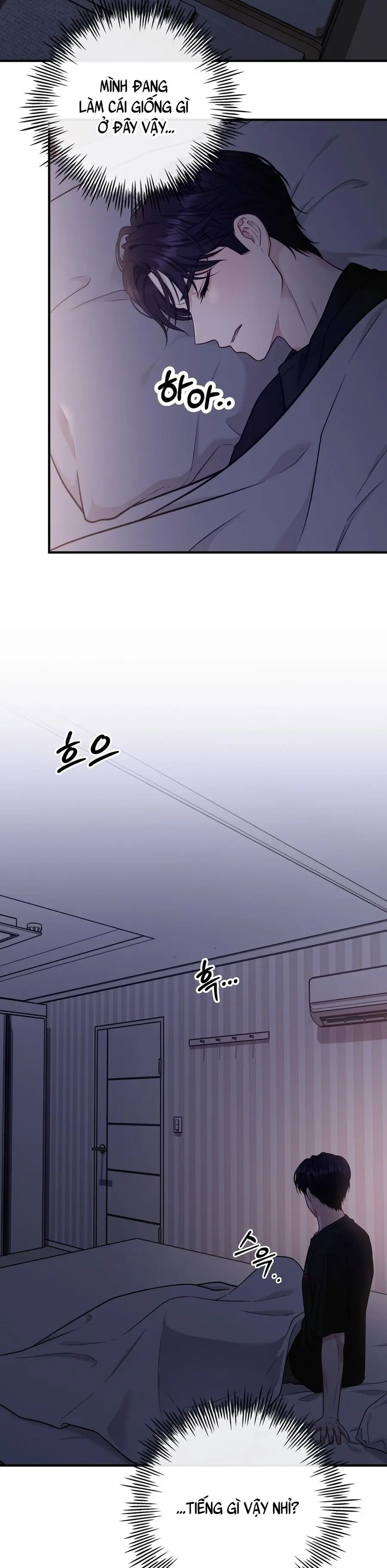 Vụng Trộm Với Sếp Chap 1 - trang 40