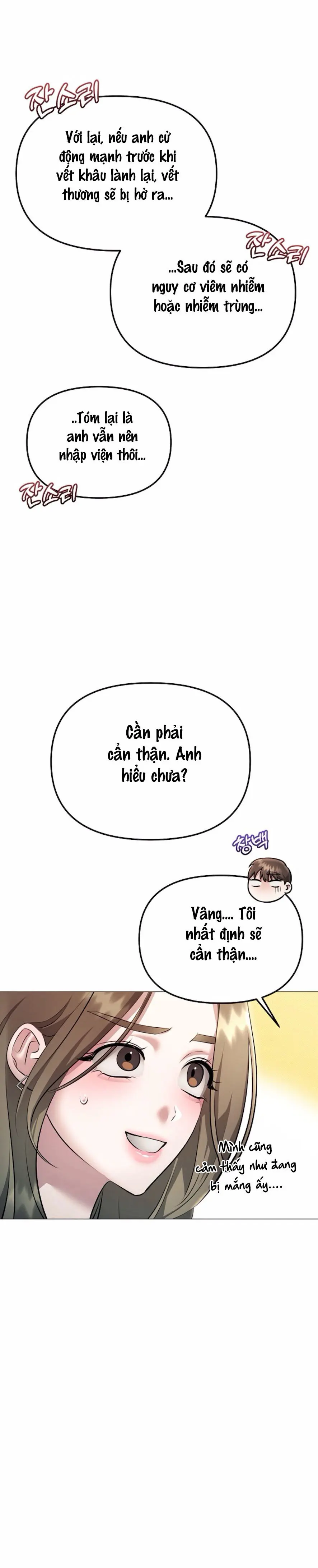 Sự Cám Dỗ Ngọt Ngào Của Cậu Bạn Thân Chap 14 - trang 25