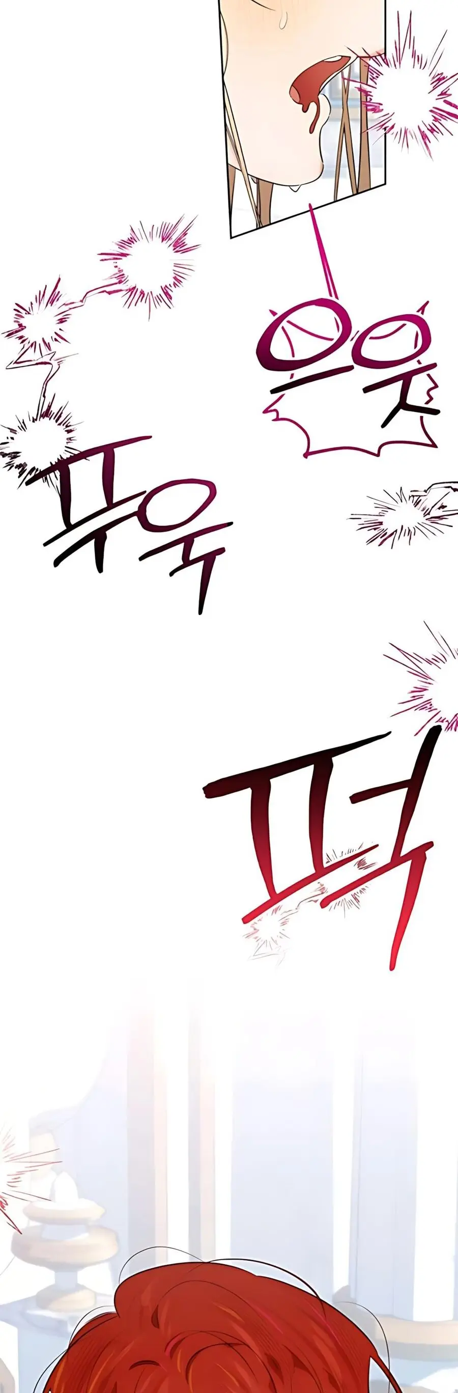 Ma-Nơ-Canh Giáo Dục XX Của Các Hoàng Tử Chap 10 - trang 30