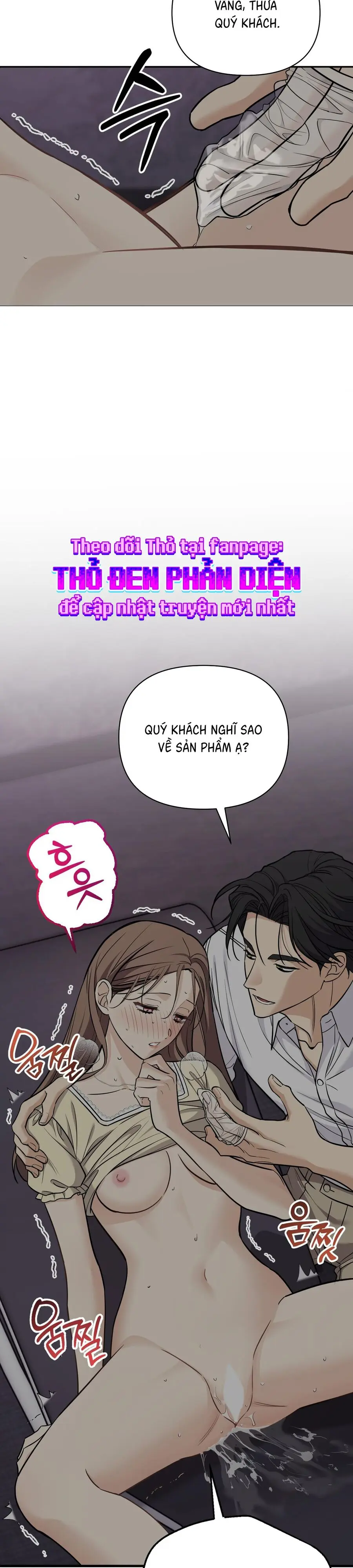 Chào Mừng Đến Với Tiệm Khoái Lạc Chap 3 - trang 14