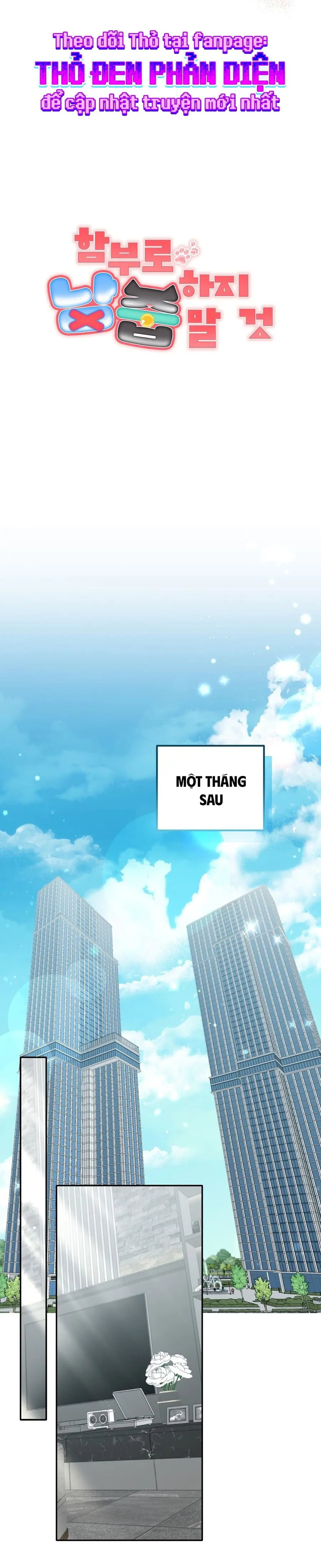 Đừng Nhặt Đàn Ông Về Nhà Chap 5 - trang 26