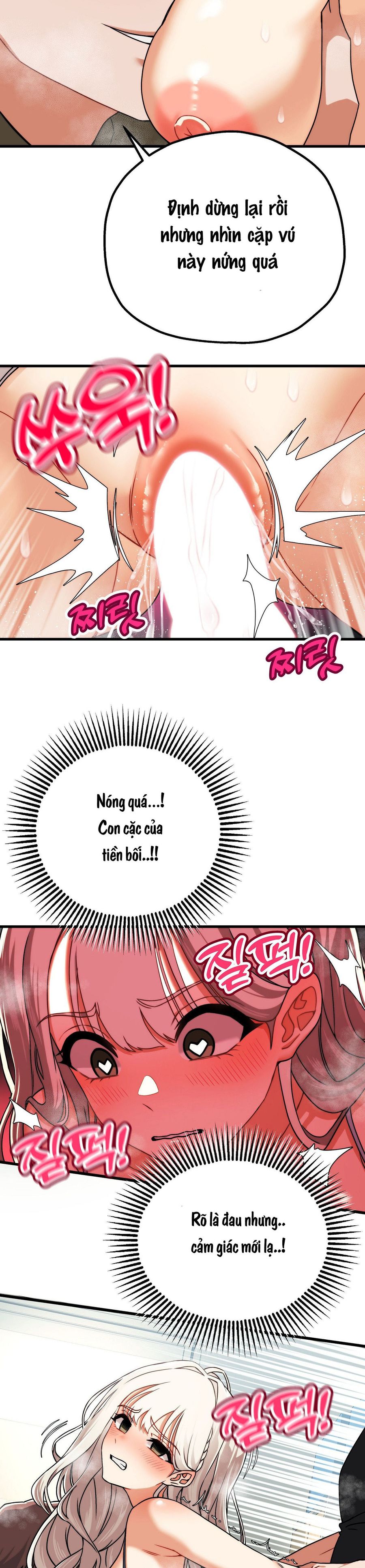 Câu Lạc Bộ Đọc Sách Người Lớn Chap 4 - trang 24