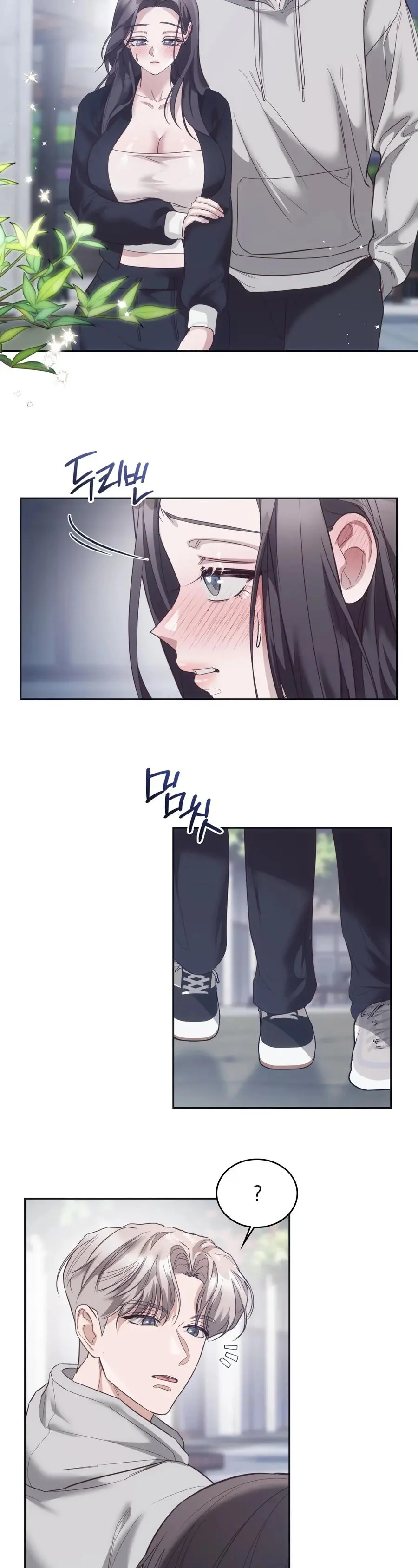 Nữ Sinh Đại Học Hae Joo Chap 14 - trang 3