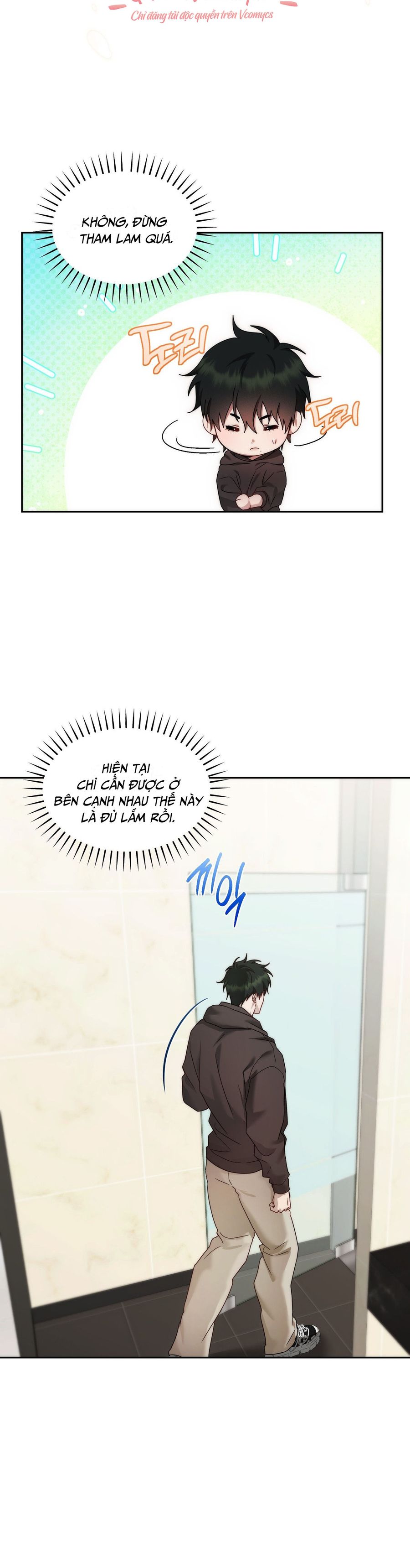 Chúng Ta Không Thể Làm Bạn Được Sao? Chap 16 - trang 27