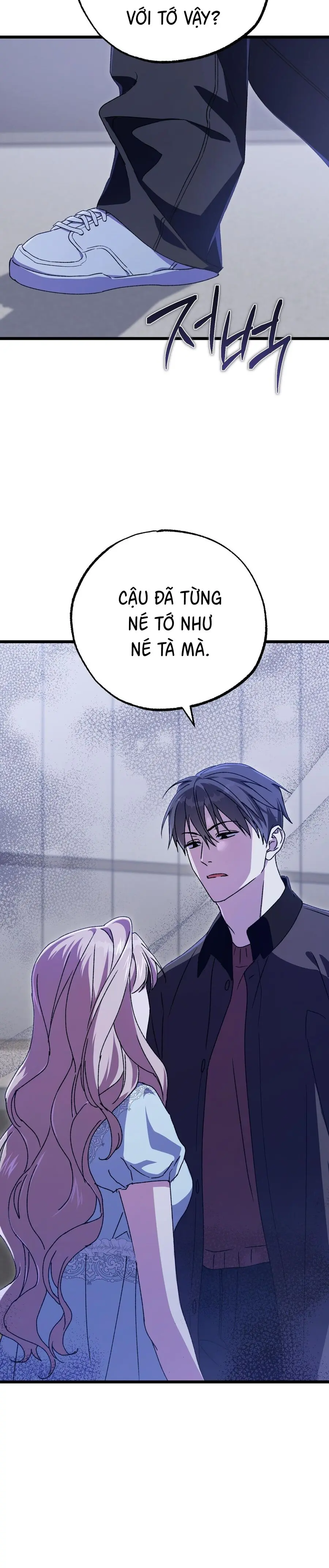 Lấp Đầy Em Đi! Chap 12 - trang 5