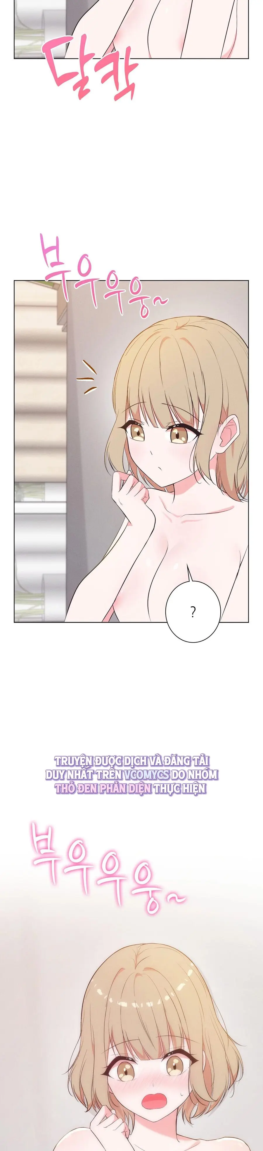 Mới Cưới Mà Đã Thế Này Sao? Chap 17 - trang 13