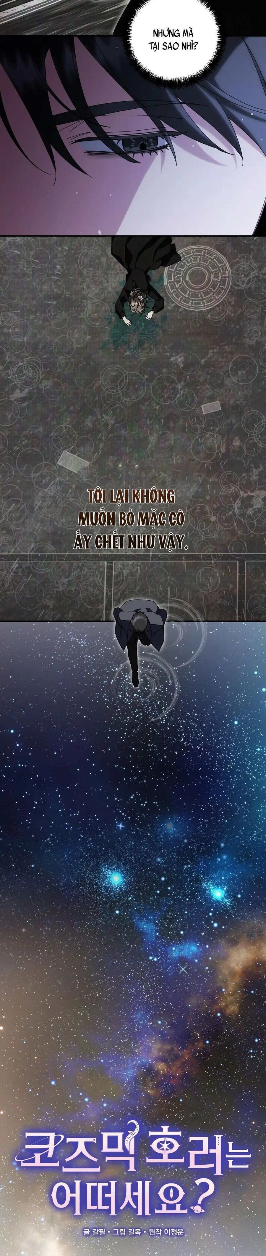 Thế Còn Nỗi Kinh Hoàng Vũ Trụ Thì Sao Chap 26 - trang 9
