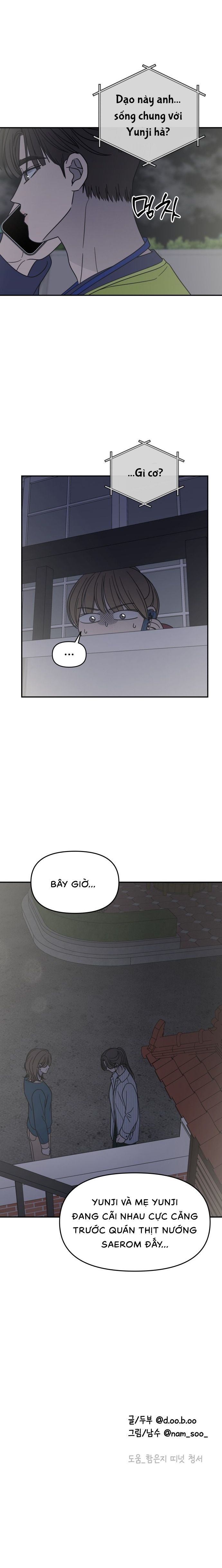 Không Yêu Đương Chốn Công Sở! Chap 83 - trang 20