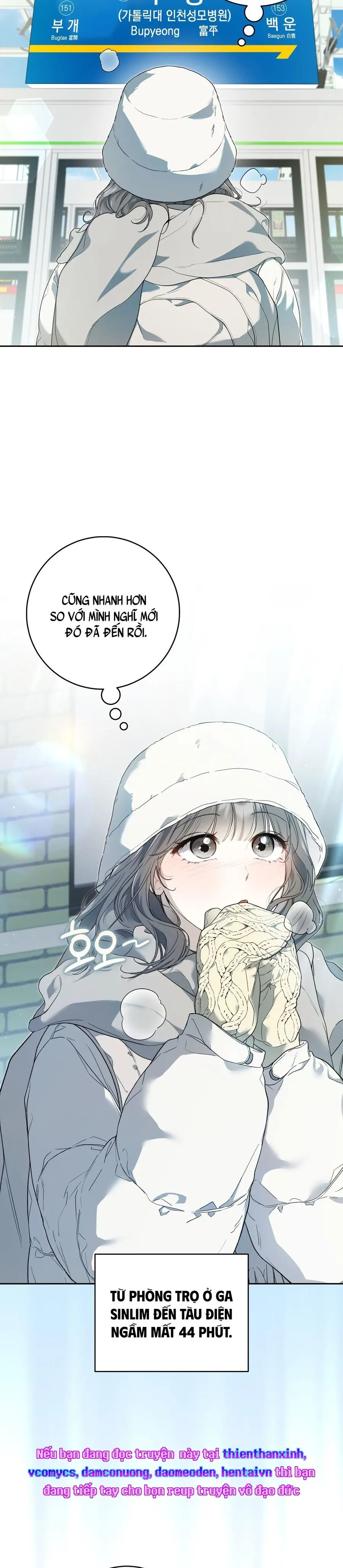 Hành Tinh Rung Động Chap 1 - trang 3