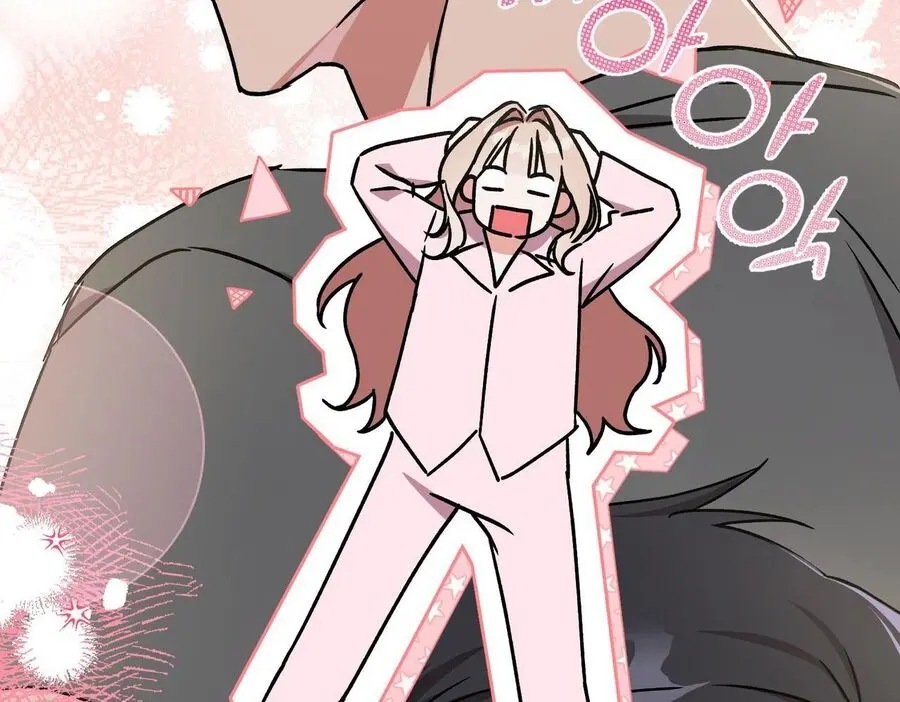 Lấp Đầy Em Đi! Chap 6 - trang 43