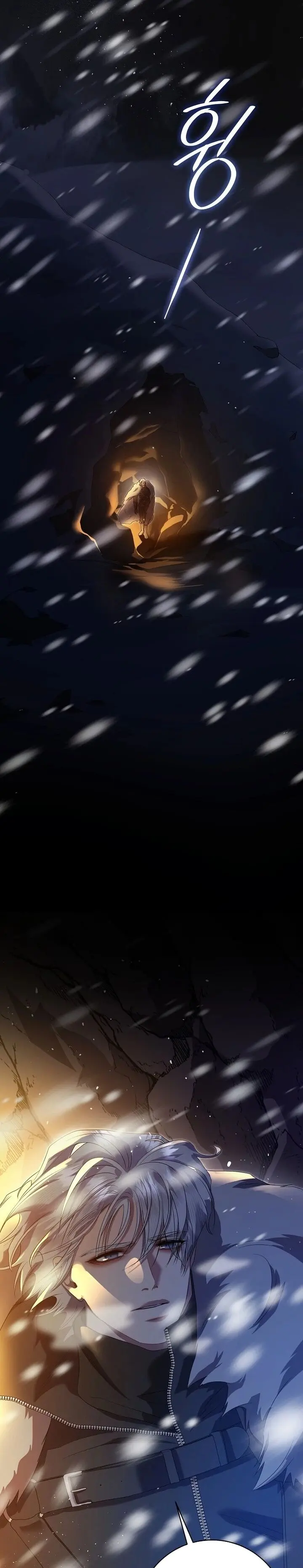 Phù Thuỷ Xứ Paitan Chap 10 - trang 4