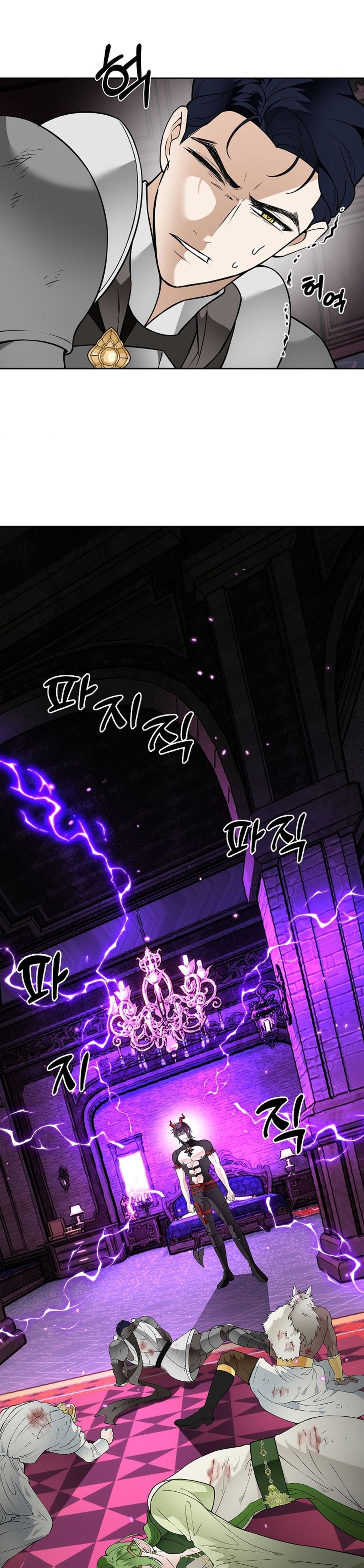 Cánh Hoa Ướt Đẫm Của Thánh Nữ Chap 37 - trang 30