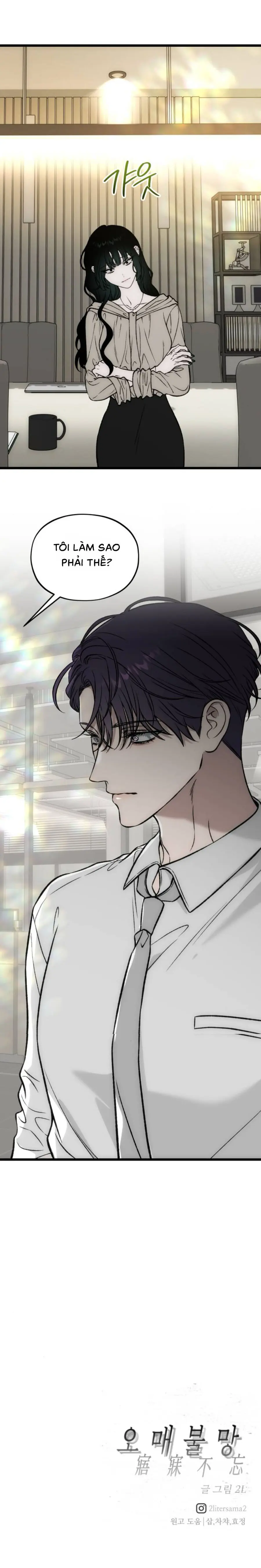 Khao Khát Khôn Nguôi Chap 25 - trang 14
