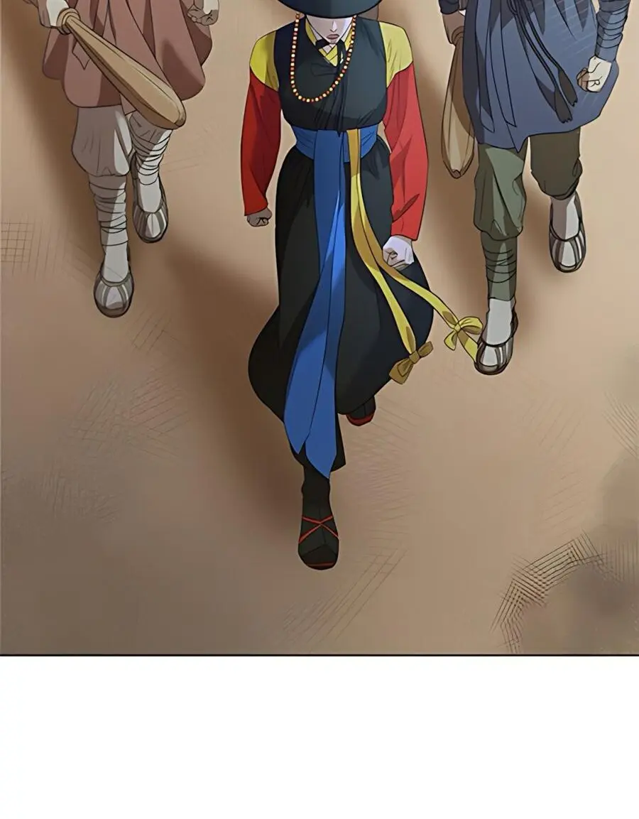 Để Ta Hầu Hạ Công Tử Nhé! Chap 9 - trang 33