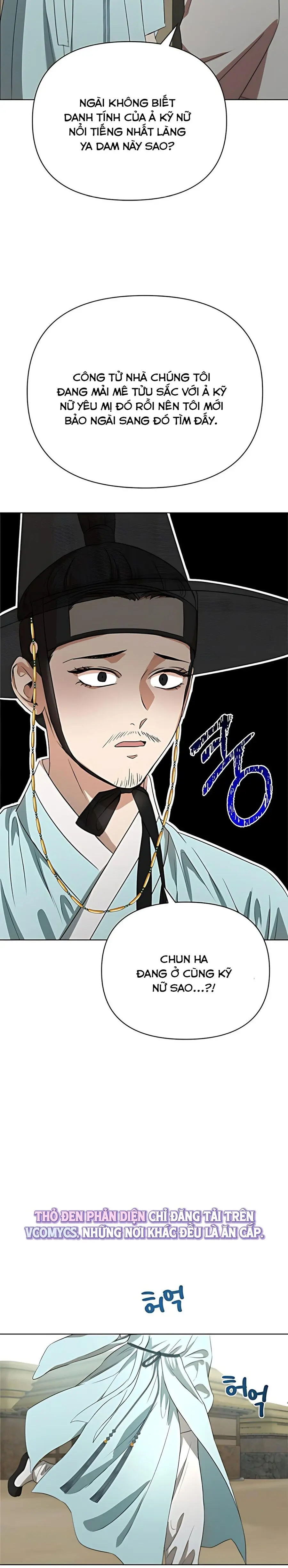 Để Ta Hầu Hạ Công Tử Nhé! Chap 1 - trang 25