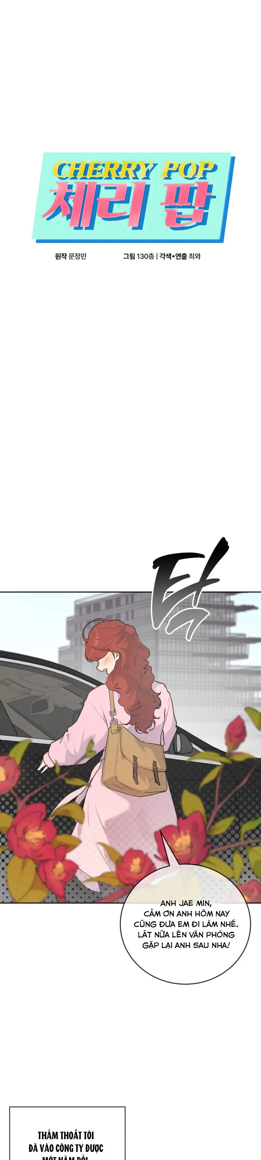 Cherry Pop Chap 33 - trang 1