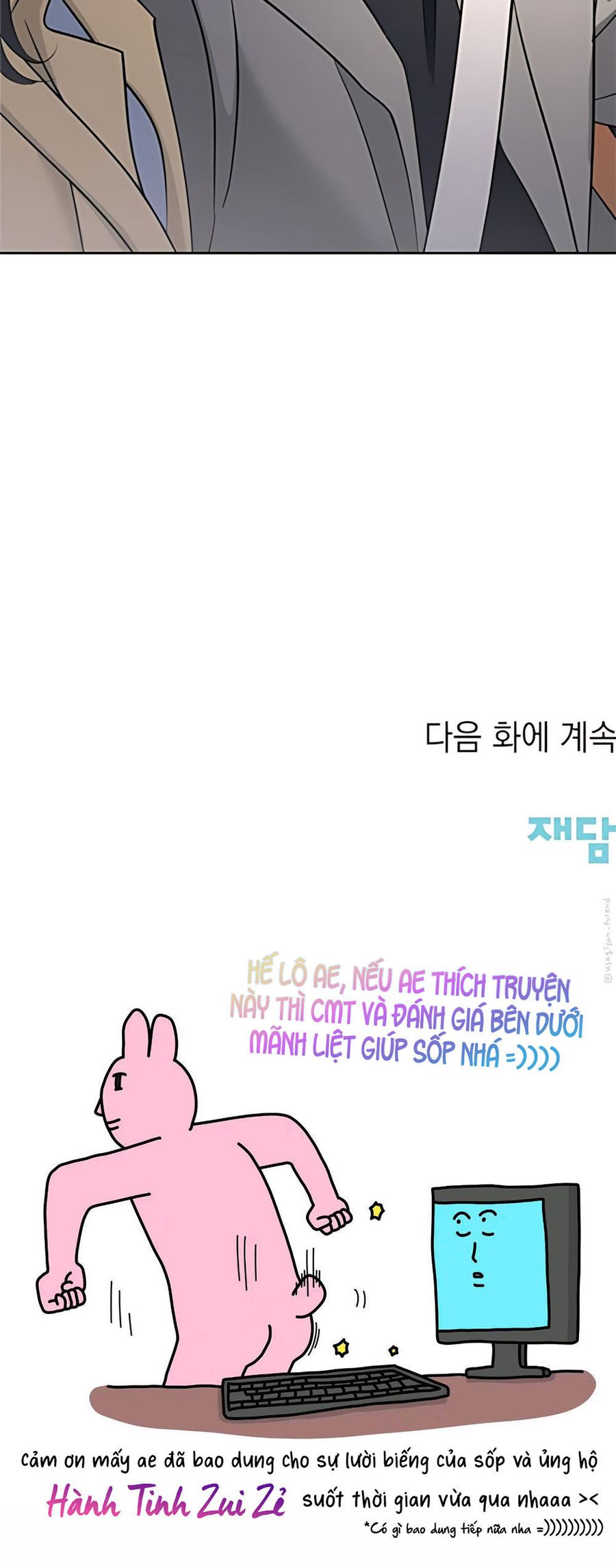 Cẩn Thận Va Phải Tình Yêu Chap 50 - trang 37