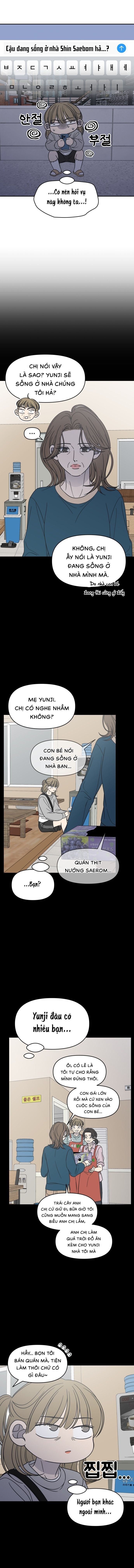 Không Yêu Đương Chốn Công Sở! Chap 84 - trang 5