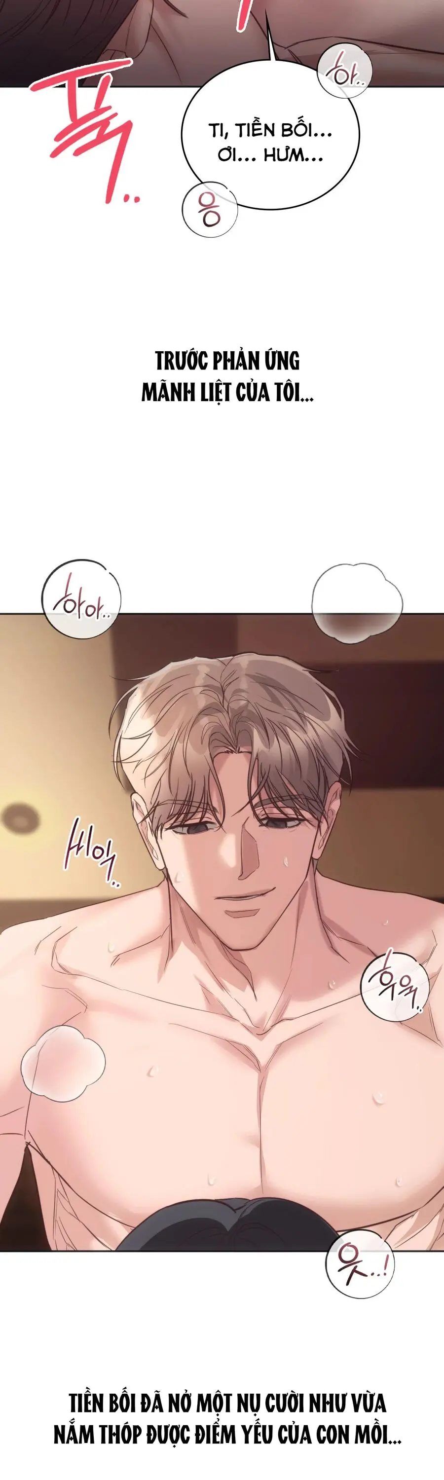 Nữ Sinh Đại Học Hae Joo Chap 12 - trang 6