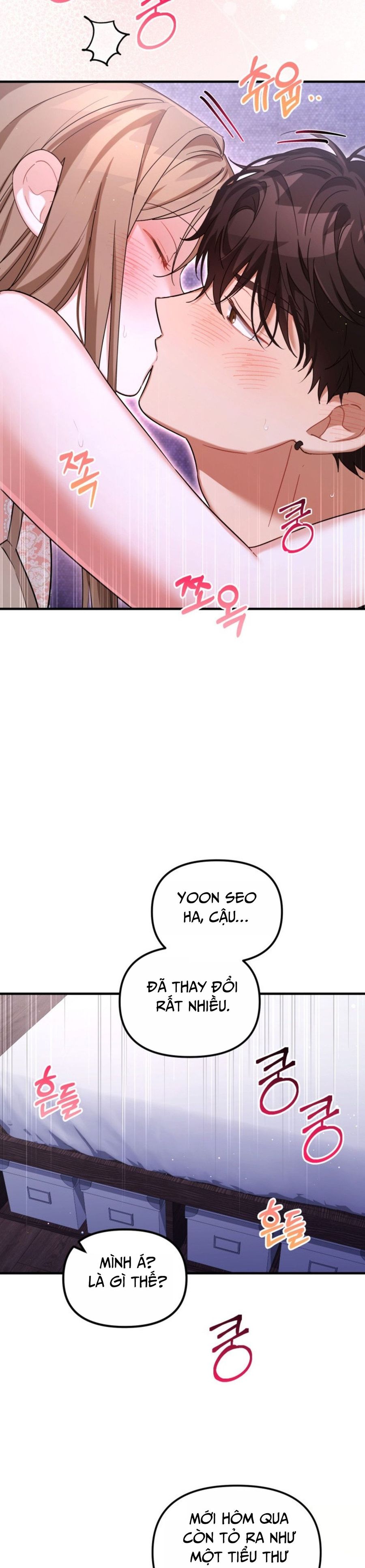Công Dụng Của Người Bạn Thanh Mai Trúc Mã Chap 34 - trang 33