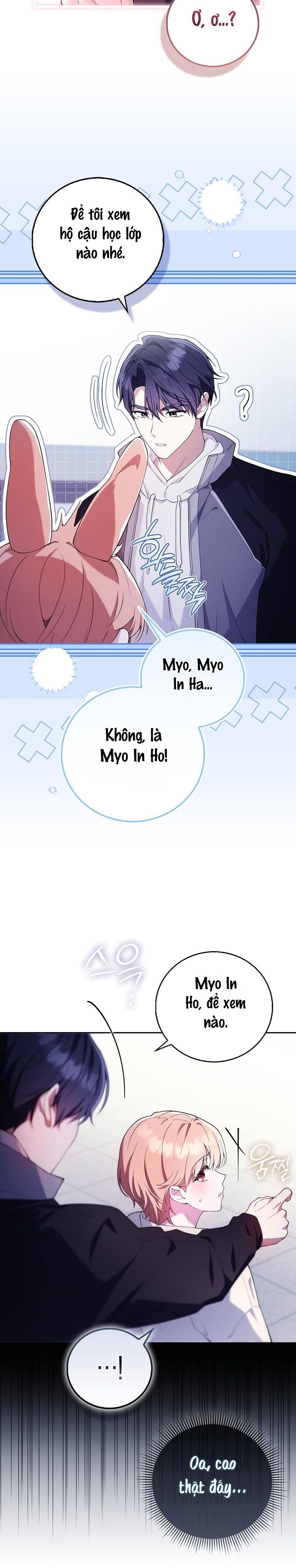 Trường Nam Sinh Chap 2 - trang 2
