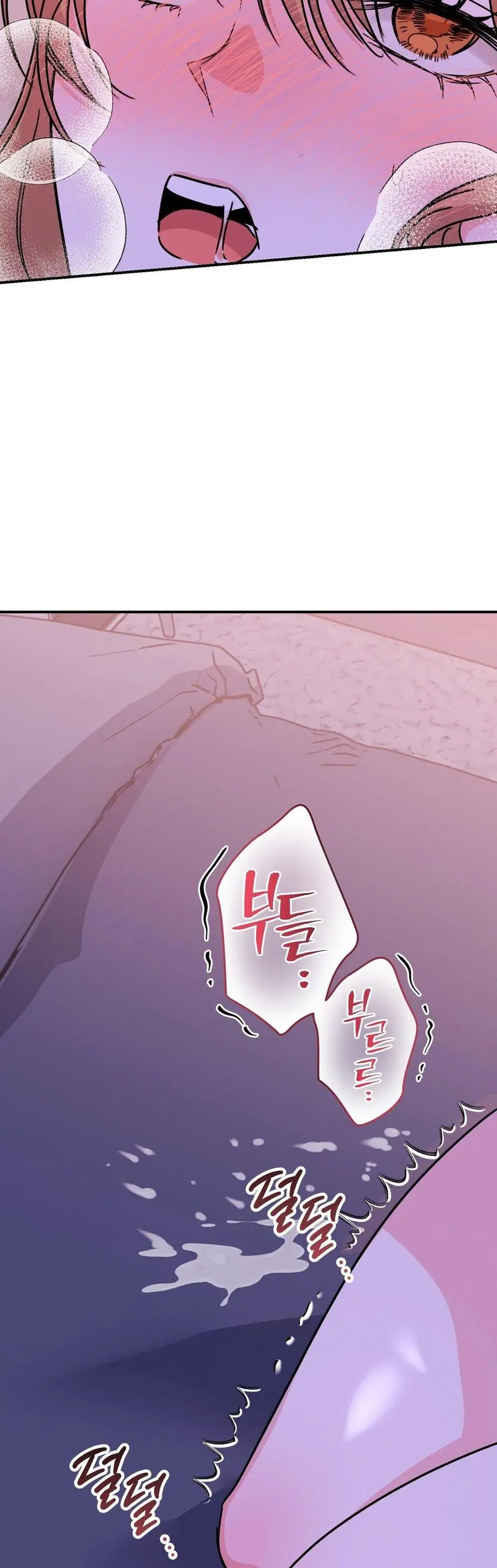 Thỏ Thì Không Cắn Đâu Chap 3 - trang 40