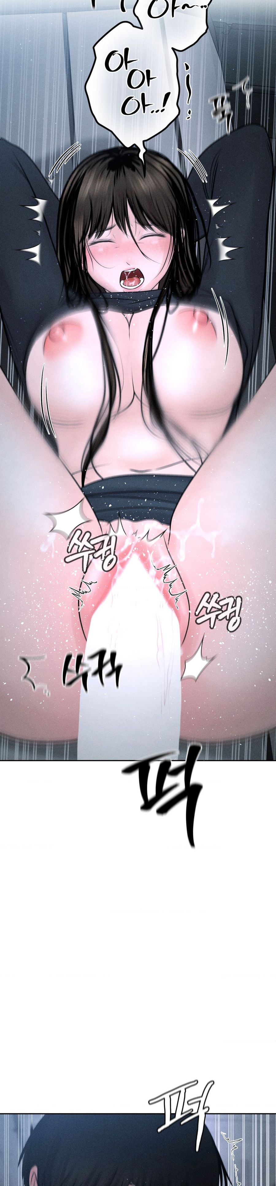 Chú À, Tôi Sẽ Trả Tiền Xe Cho Chú Chap 26 - trang 13