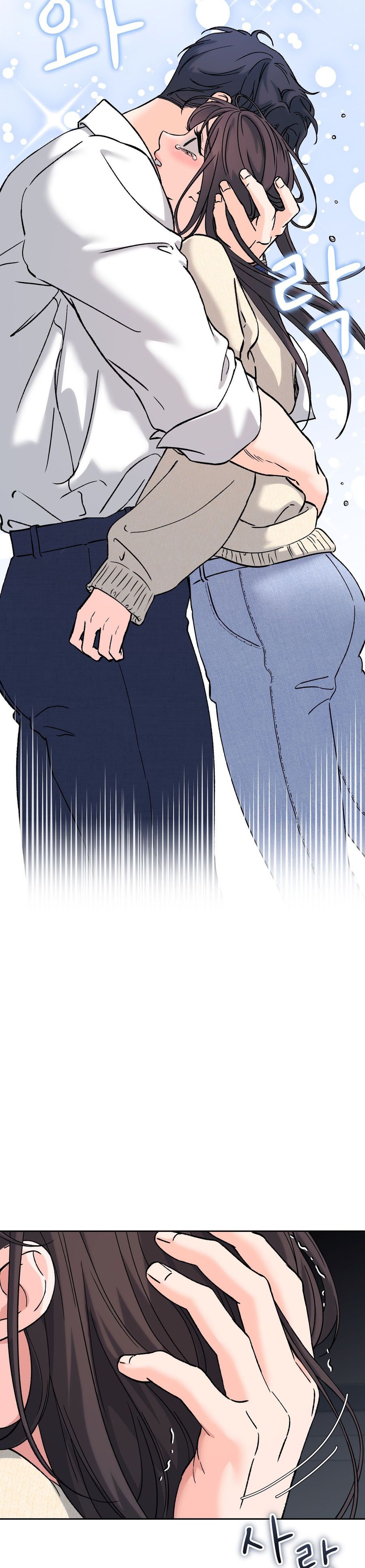 Hãy Trở Thành Biến Số X Của Đời Nhau Chap 62 - trang 29
