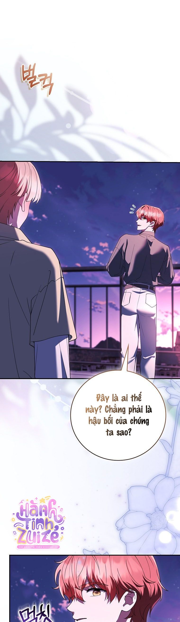 Trường Nam Sinh Chap 24 - trang 19