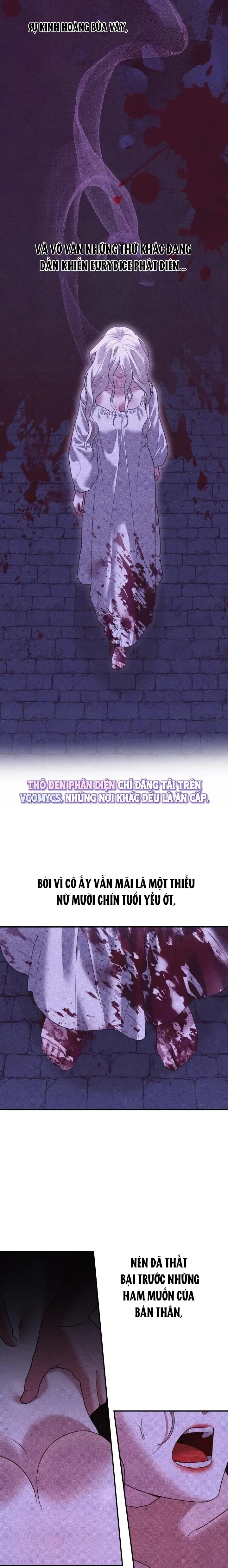 Quan Tài Của Eurydice Chap 6 - trang 13
